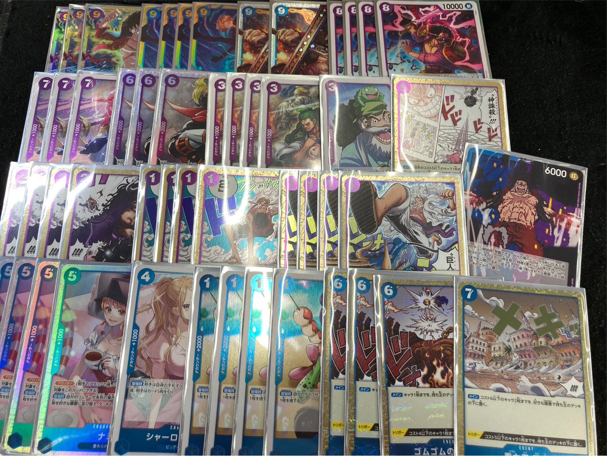 ワンピースカード デッキ販売】 青紫ルフィ￥5000 ＃ワンピカード