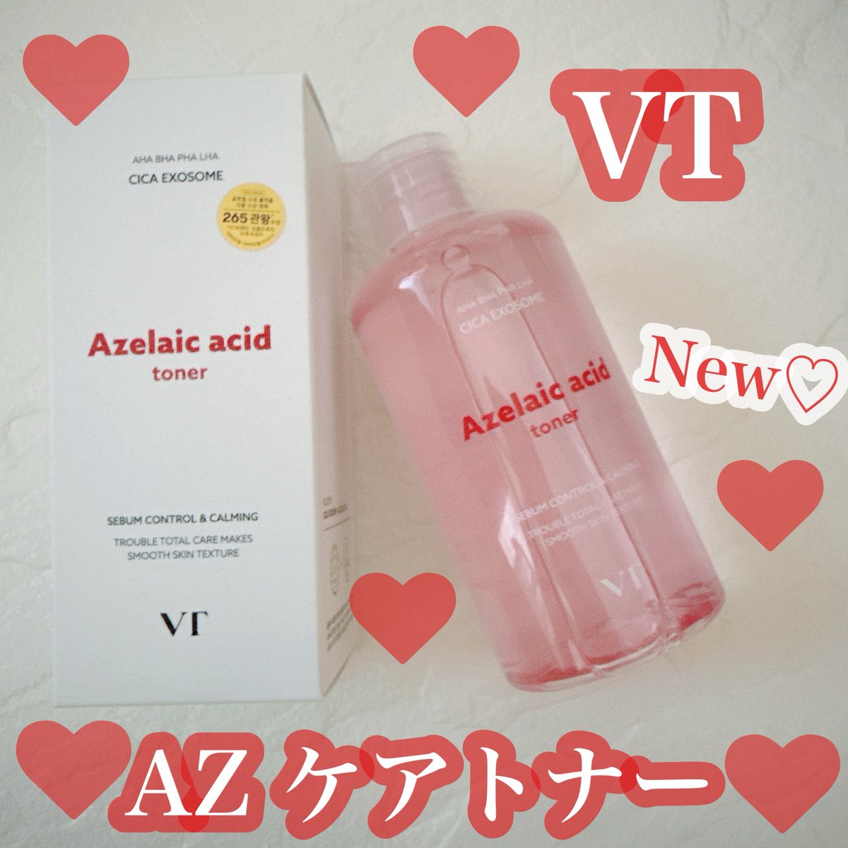 ワミレス　マンデリン♫さま専用 aoi🌼 (@aoemrs2) / Posts / X