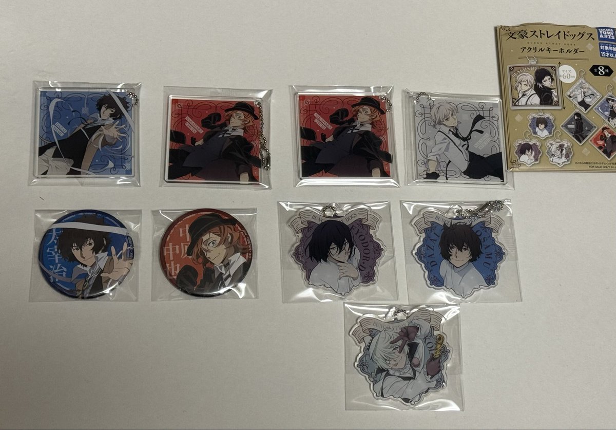 讓渡】 文豪ストレイドッグス 文スト 第5シーズン 缶バッジ