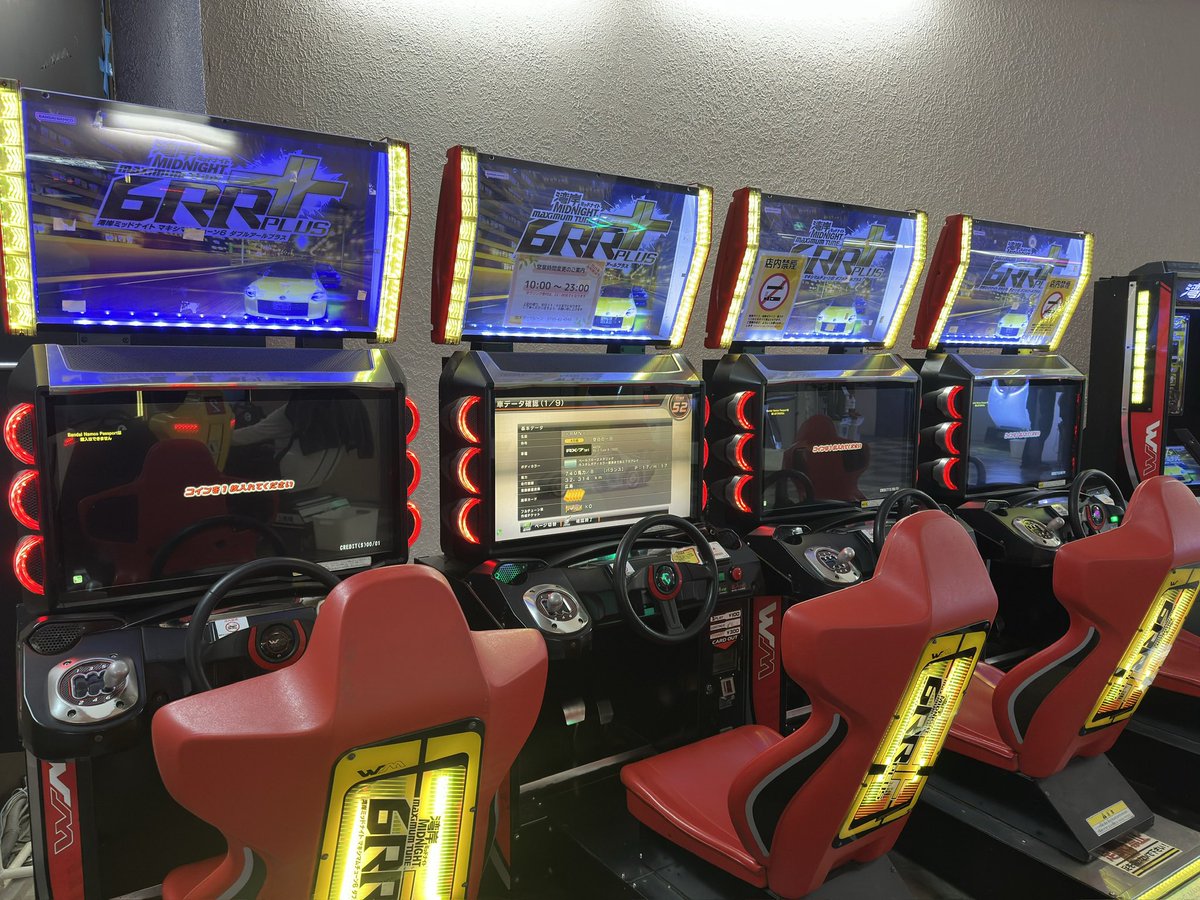 DAI=RMN= tweet media