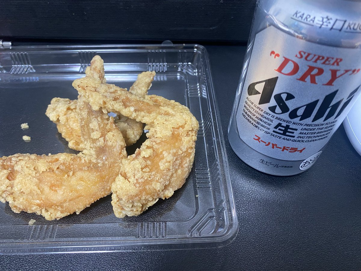 petachan6's tweet photo. 食ってないけどもう美味い https://t.co/7MHUyafxWL