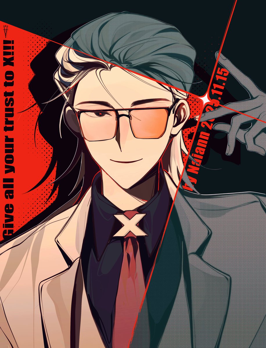 ❌
#TOBEHEROX #HEROX #TBHX #凸变英雄X