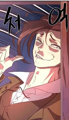 Gm

Go touch some grass