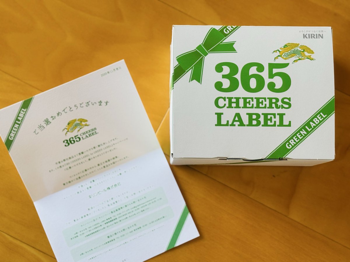 🌞 𝚖 𝚒 𝚔 𝚒 🌞 (@fjfj0930) / Posts / X