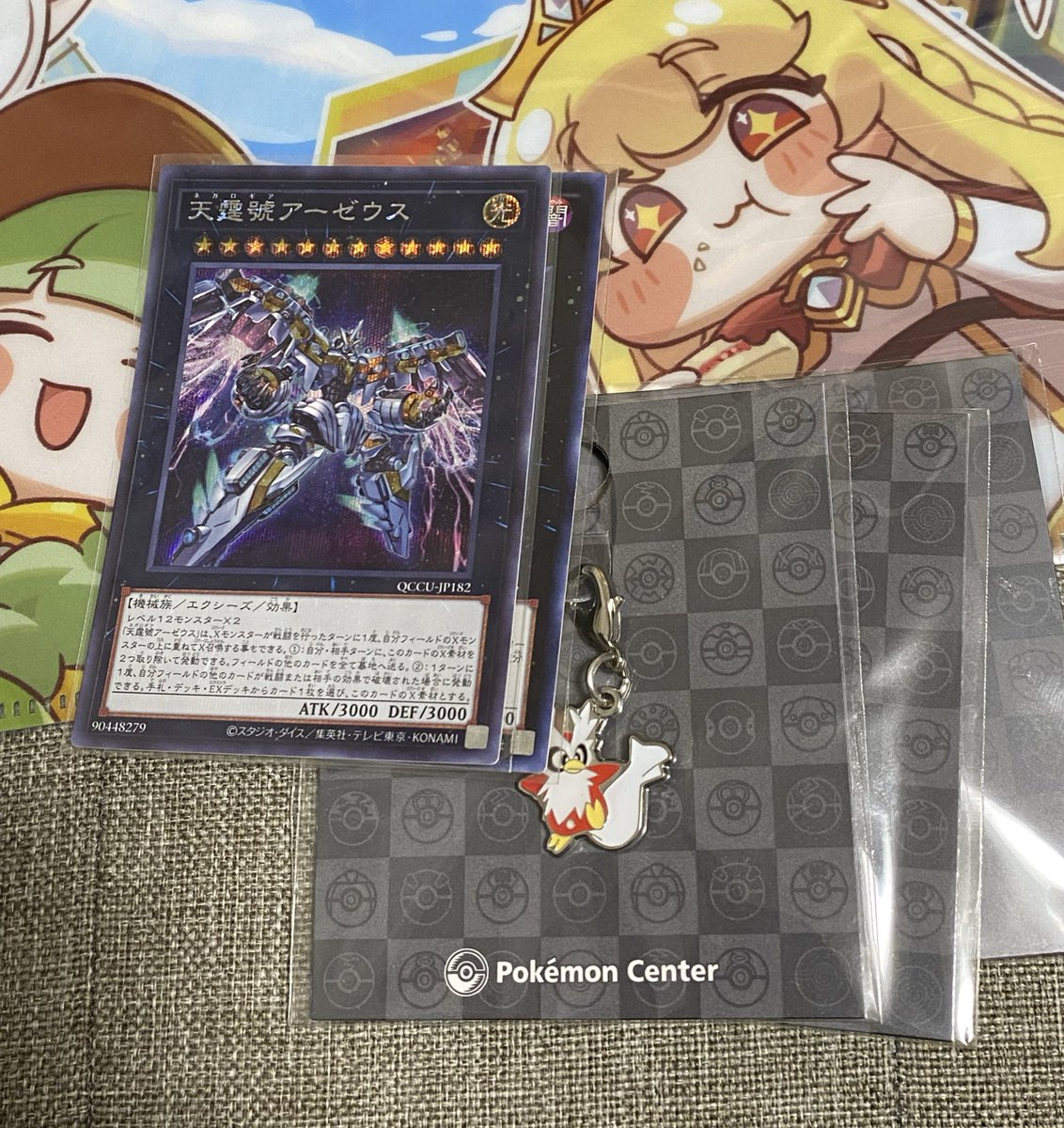 しある©®️ (@oCRCRo) on X