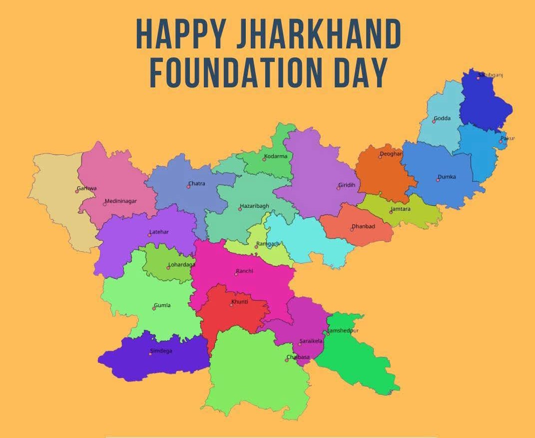 firoz786wasim's tweet image. Wishing peace, prosperity, and happiness to the people of Jharkhand on this special day.

Jharkhand for its contribution to providing India with 40% of its mineral resources.
#15November #Jharkhand