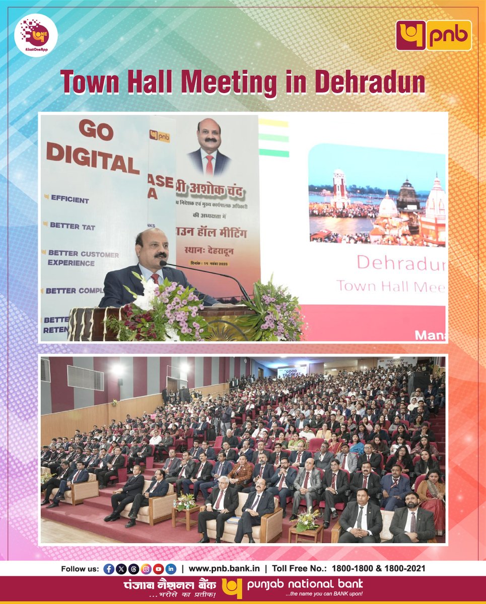 pnbindia's tweet photo. An inspiring Town Hall Meeting was organized on 14th November, 2025 in Dehradun with a participation of around 700 dedicated PNB employees. MD & CEO Sh. Ashok Chandra led the interactive session, sharing key insights to elevate the banking experience for our esteemed customers.

He emphasized the need to deliver superior customer service, create a warm and efficient branch ambience, and further strengthen grievance redressal mechanisms to ensure a seamless banking experience to valuable customers.
Sh. Chandra urged employees to uphold PNB’s core values of trust, efficiency, and service excellence, while embracing emerging opportunities in the evolving banking landscape.
The Town Hall energized teams with renewed purpose—motivating them to align with the bank’s long-term strategic vision and contribute meaningfully to the nation’s aspirations towards the vision of  Viksit Bharat 2047.

#PNB #TownHall #BankingWithPurpose #GrowthWithIntegrity #PNB #Banking #ViksitBharat