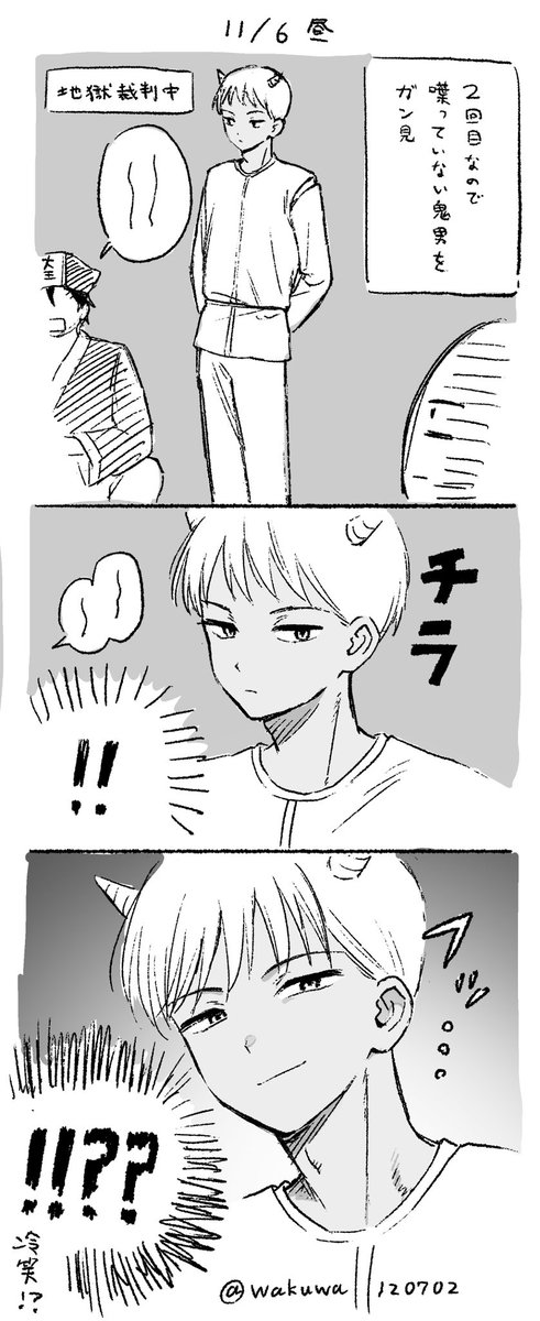 リンユー@にじそ11西3【オ-56】 tweet media