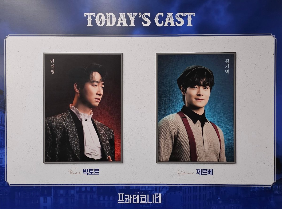 Phantredman's tweet photo. 프라테르니테 251115 밤공 자1
너무 너무 궁금했어요🥹 https://t.co/vdu7ir9i5r