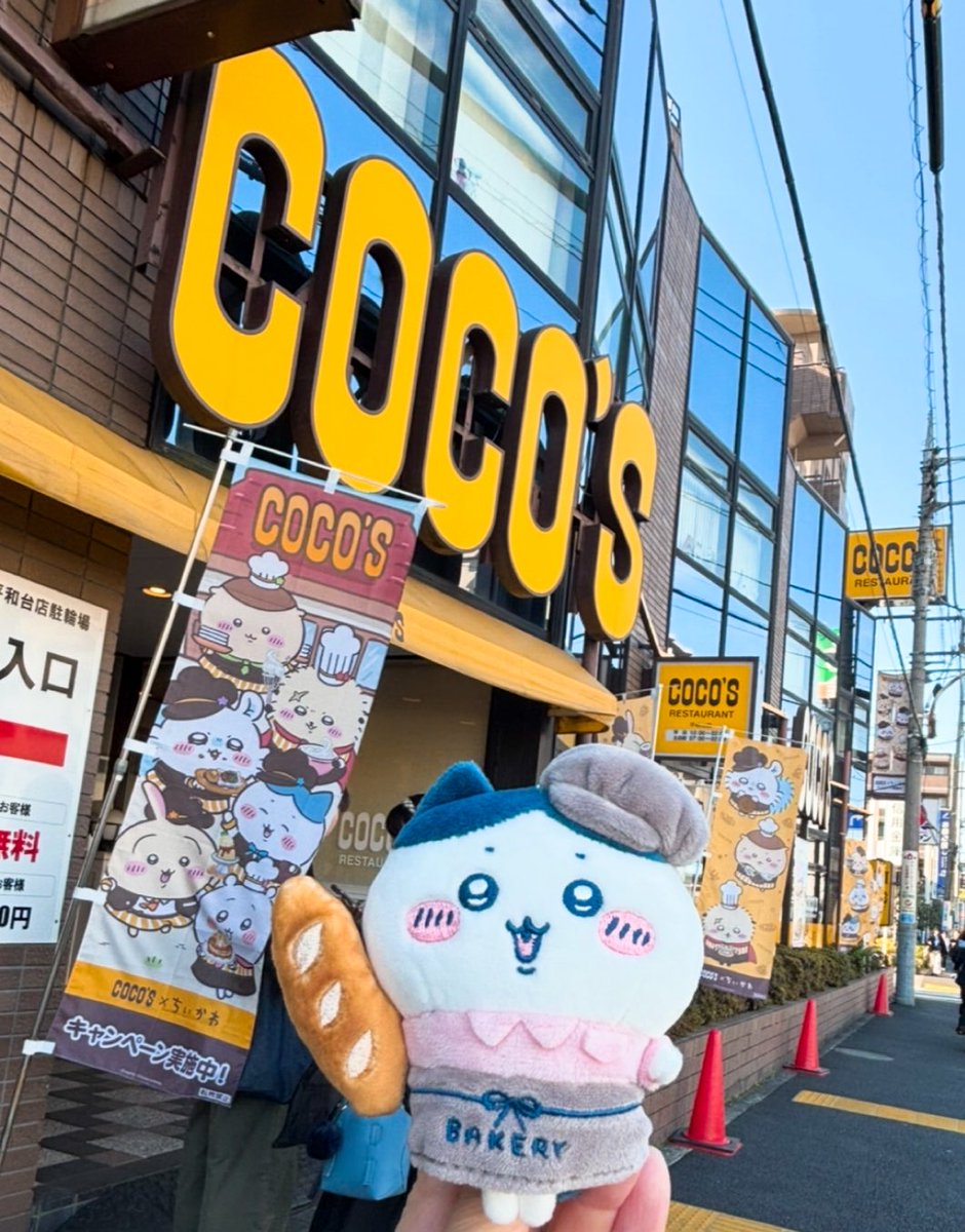 ろびろび。♬💕✨ (@cyc10636746) / Posts / X