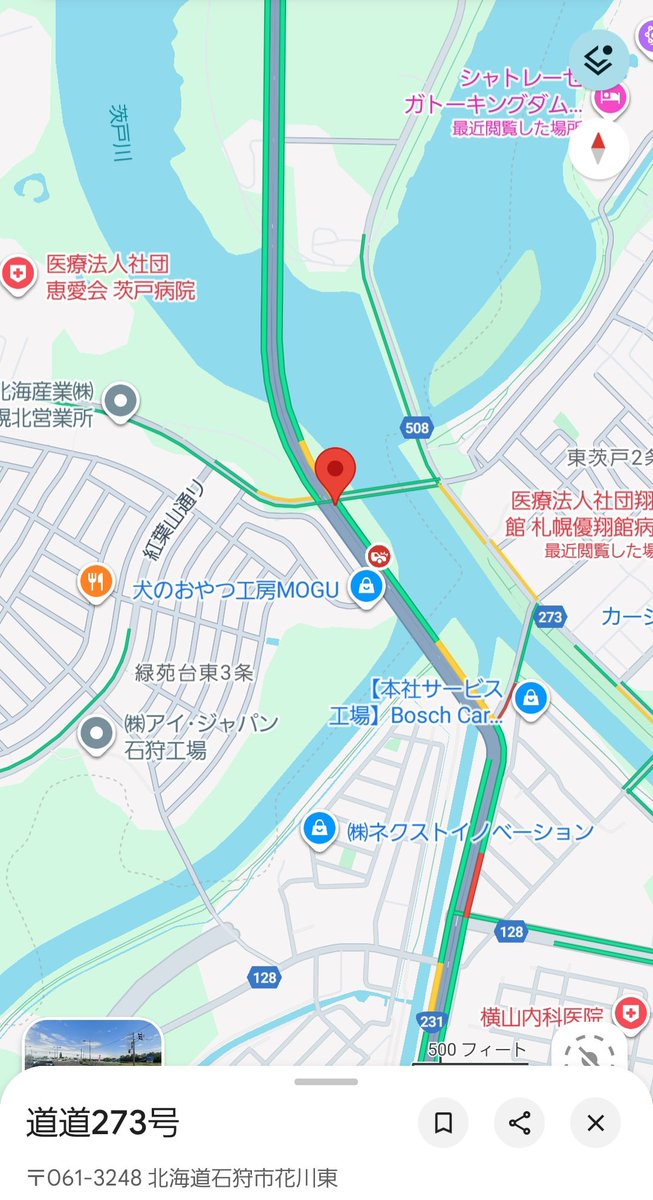 DQNracing2's tweet photo. 道道231号
石狩市花川東の交差点でS2000大破してました
@mst_hide https://t.co/mfbVxTD7SA