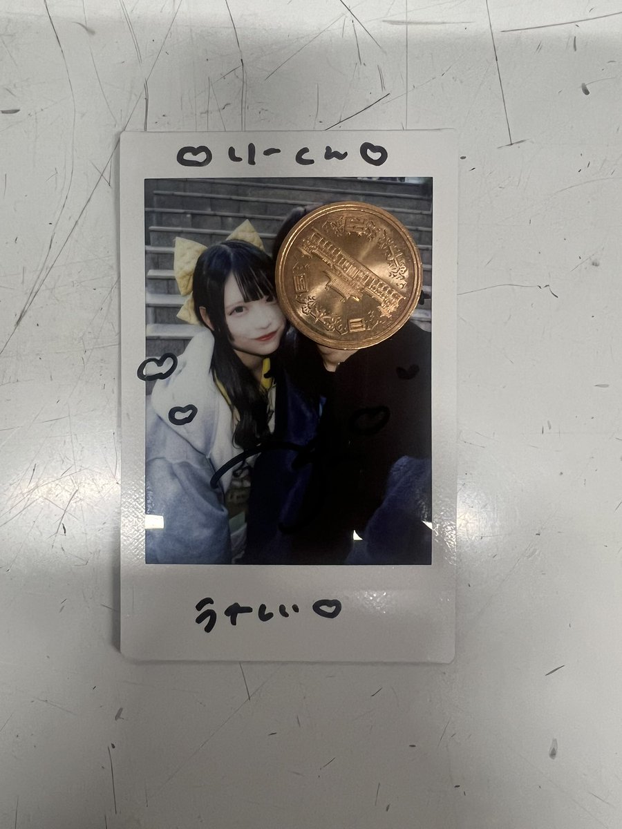 りーくん (@rin_merryp_R) / Posts / X