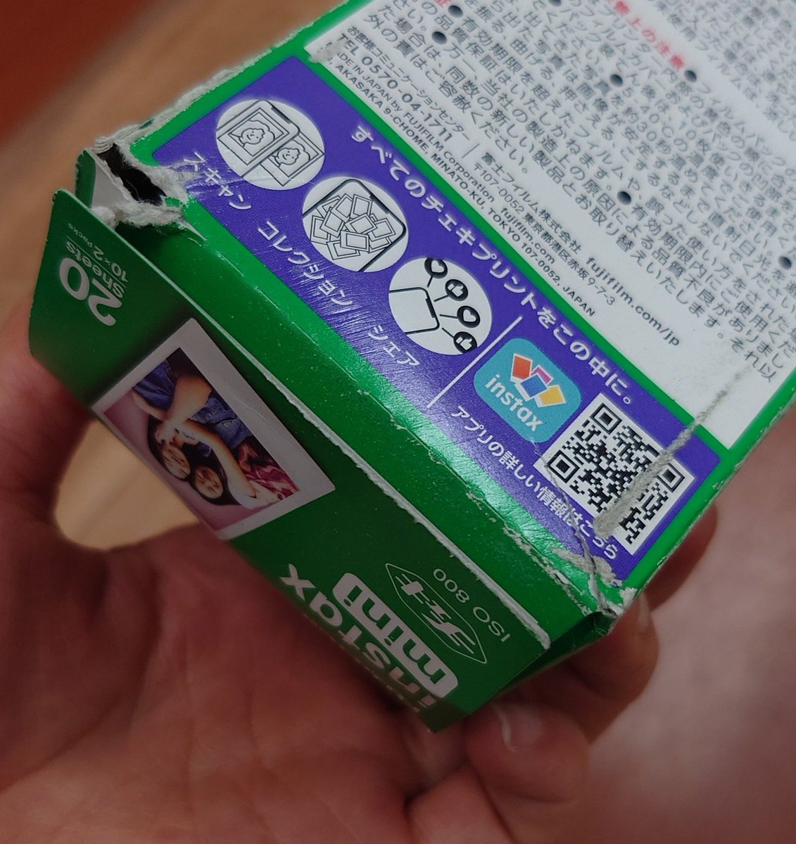 確認(*^^*ゞ♡画像2枚 とりあえずあと20枚は見つかりました😭 でも慌てすぎて道路で盛大に