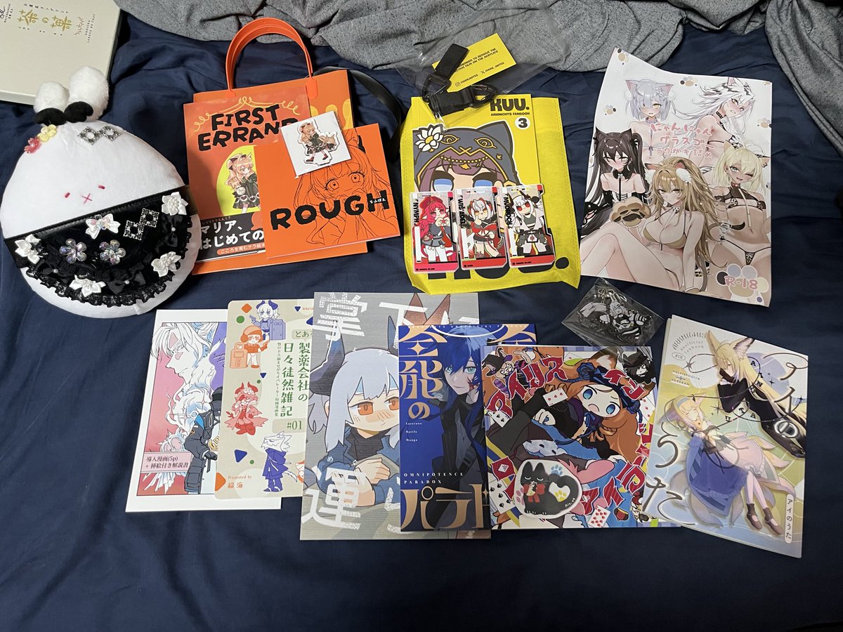 Miaさん専用ページ 戦利品とあみあみの激マブマドちセット