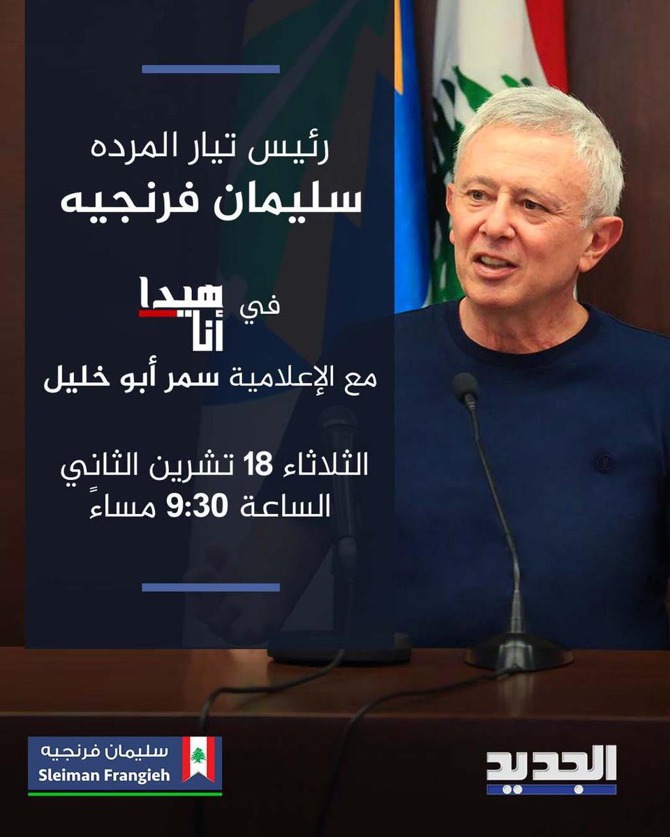 chat.whatsapp.com/LpfcOpF4Sg0Hw2…

#GreenMotion