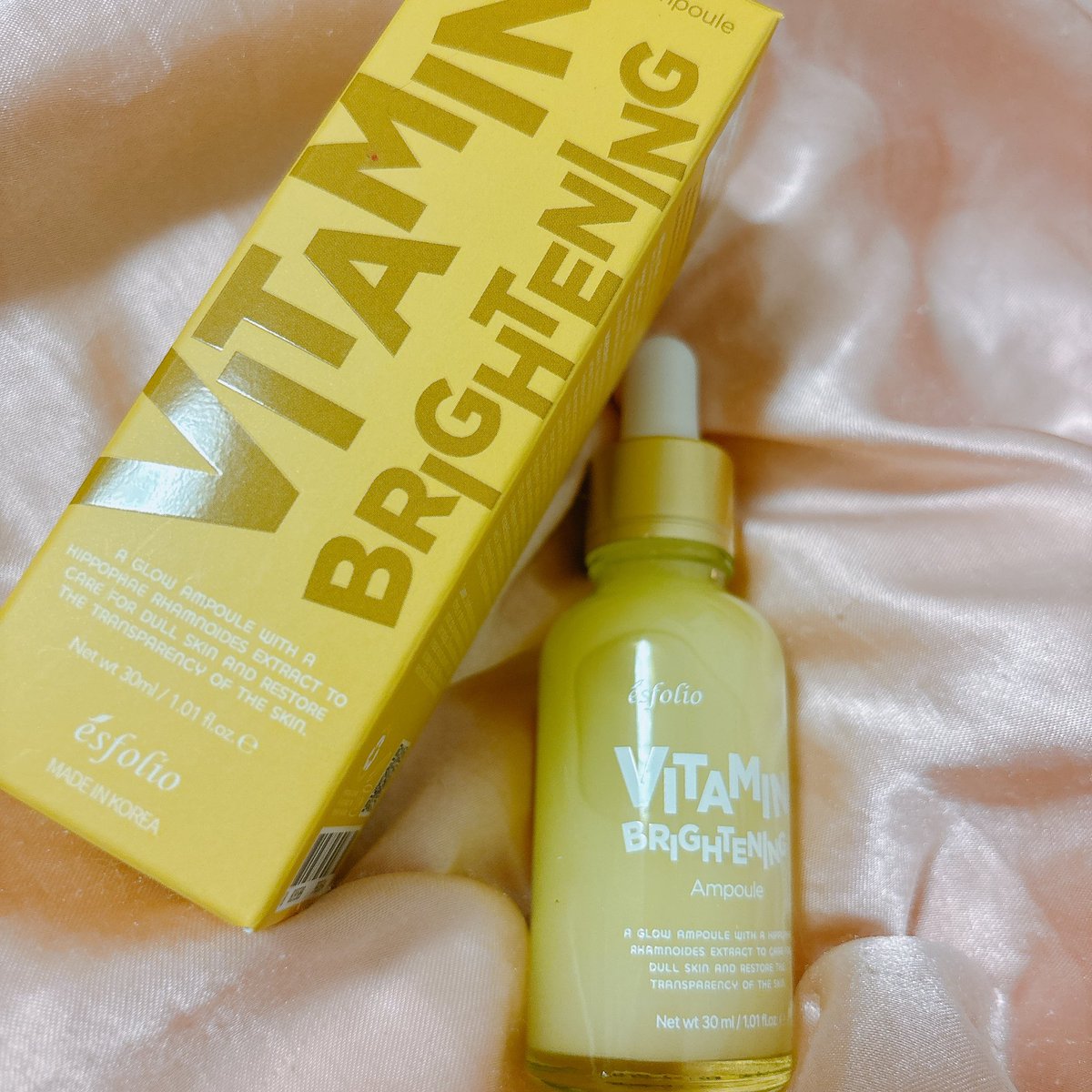 esfolio（エスフォリオ）

美容セラム ビタミンブライトニング

シミやシワのケアしつつ、お肌のトーンを明るくする美白美容液🫧

わたしはお風呂上がりや化粧前に使用しているんだけど顔が明るくなった気がしてとってもお気に入り🌟

PR
#エスフォリオ