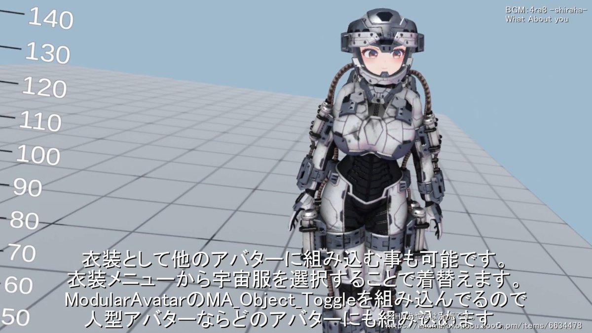 anomarokarintou's tweet photo. 新作 宇宙服 発売開始です！
アバター＋衣装として使用できます！
https://t.co/2COzWBmOqi
プレゼントキャンペーンします！
●応募方法
1、https://t.co/9HD52tjJmTをフォロー
2、この投稿をRT(リポスト)
〆11/16(日) 23:59(JST)抽選で3名
結果は11/17 DMでギフトを送ります。
#VRChat #アノマロ工房 https://t.co/zasRWqRZLZ