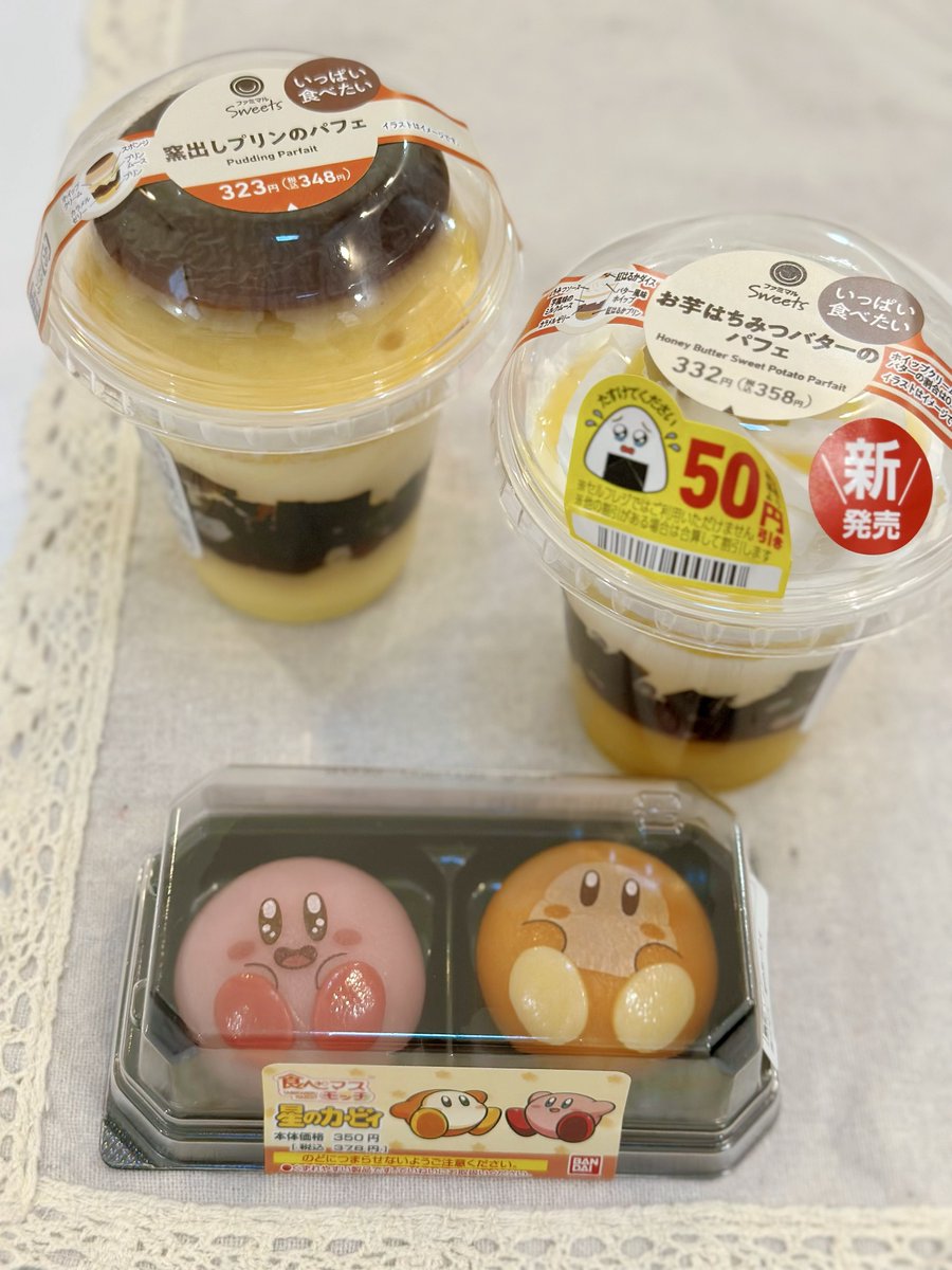 さすが！！天才💖