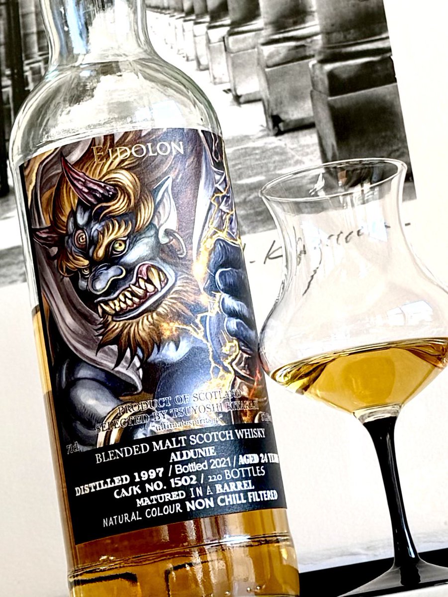 エドラダワー蒸溜所 イラストテーブルクロス エドラダワー蒸溜所 イラストテーブルクロス エドラダワー 1993 30年