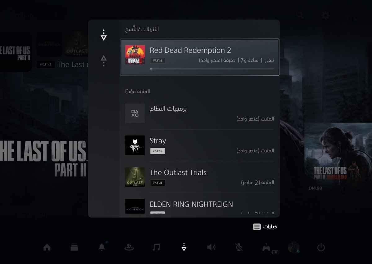 C0deVeronica's tweet image. ازيك يا ضعيف الارادة