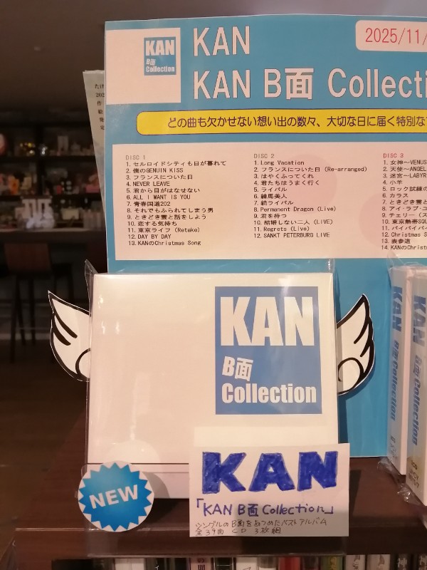 うさこじぞう (@usako_jizou) / Posts / X