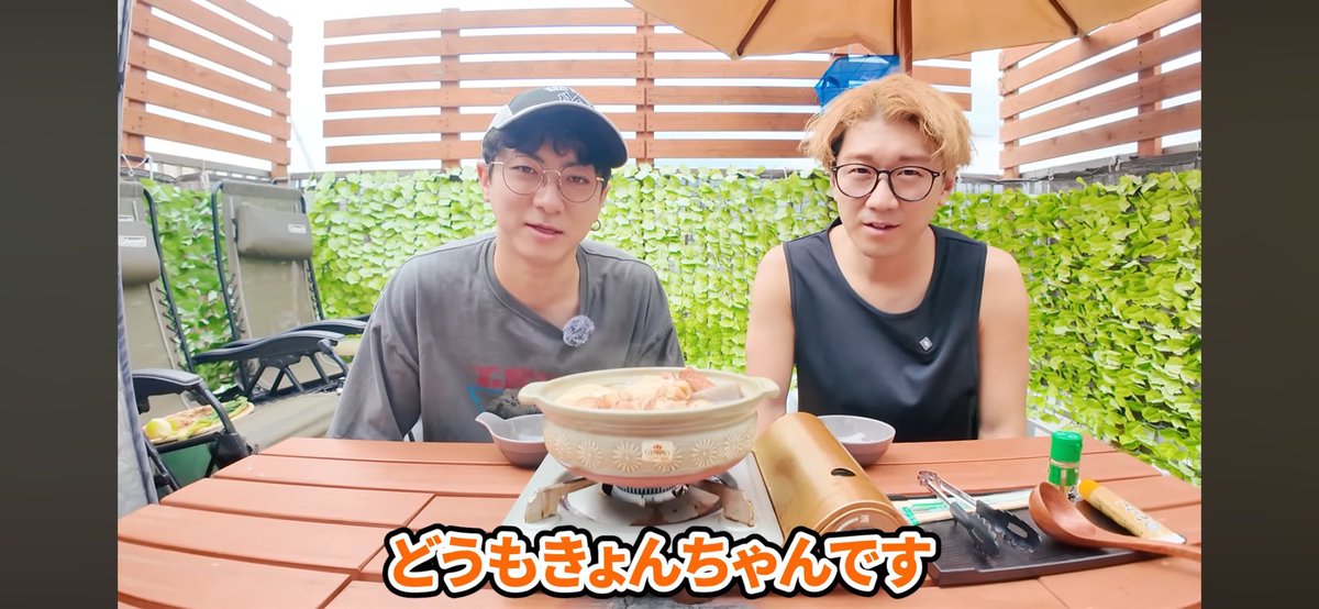 きょんちゃんさー きょんちゃんの元気な姿が久しぶりに見れてとっても