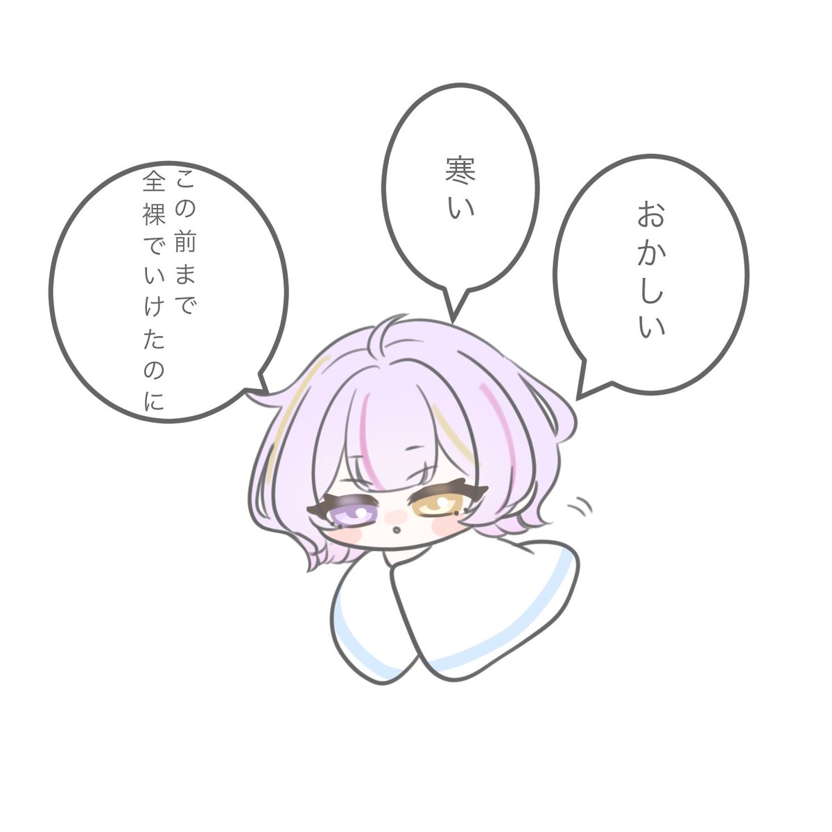 amazakechanp's tweet photo. #ろんはみている https://t.co/ilGHmIM9RL