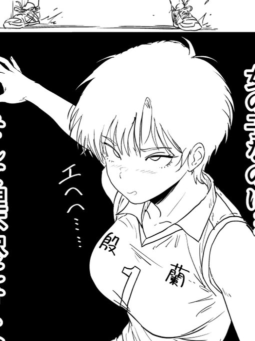 Foo～♪ 自(己解)決した
CMYKで出力してたってオチ 