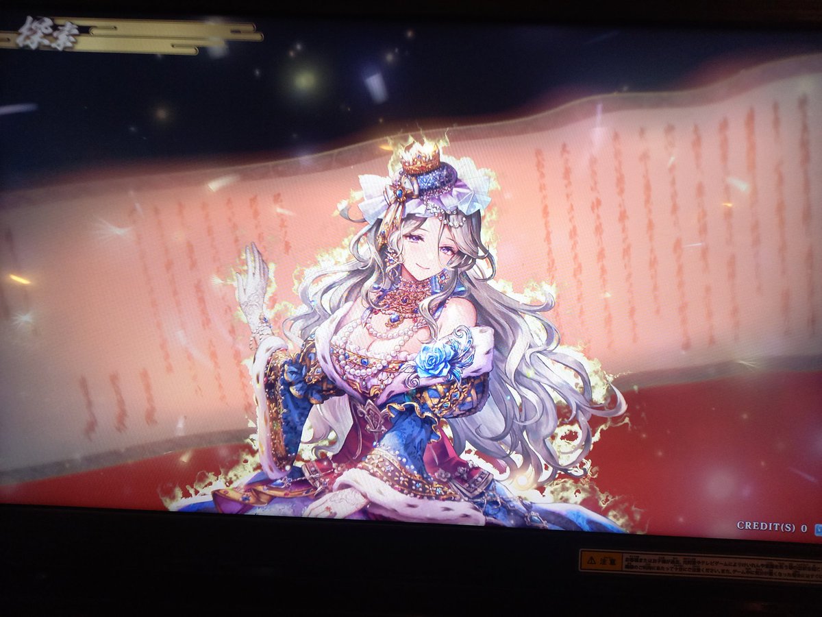 じぇんきんす (@jenkins3594) / Posts / X