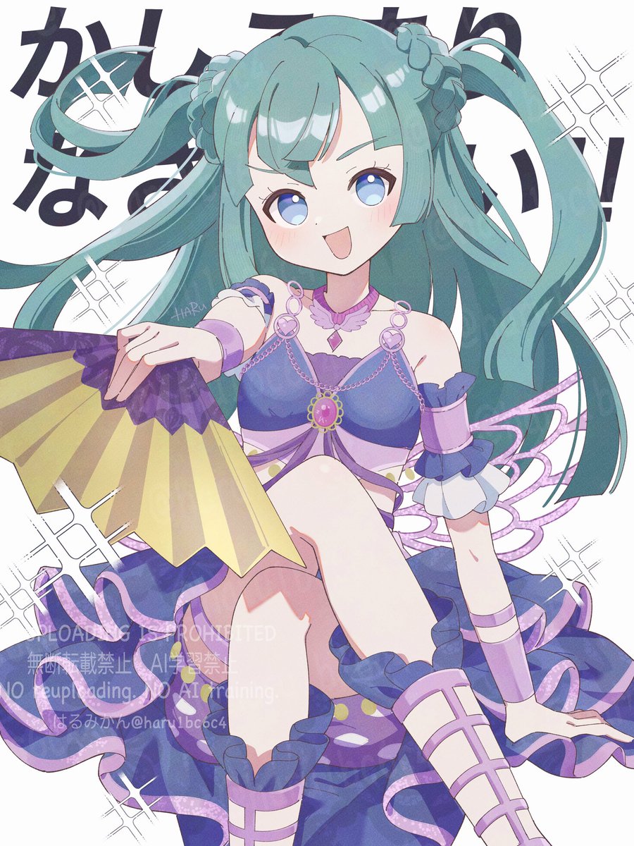 ∠Tama꒷꒦✧👻🍹🌻 (@Tama_siranui) / Posts / X