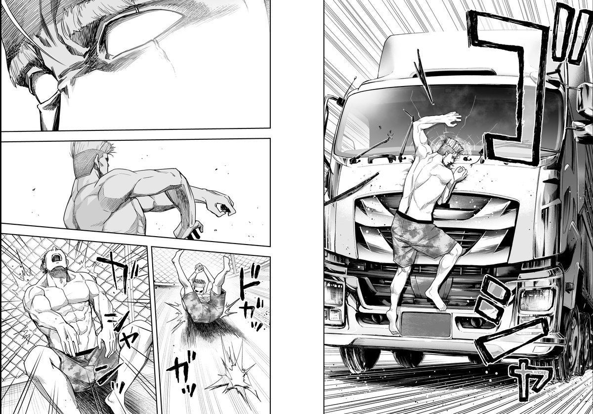 色んな漫画でトラックと人がぶつかるシーン、よく描かれているからこそ、ハードルの高い一コマでした。
あと窓も割れたり、フレームも凹むと思うんですが、資料がなかなか見つからなくて苦労した記憶があります。
#サイコミ
#TSUYOSHI誰も勝てないアイツには