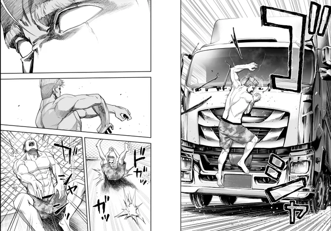 色んな漫画でトラックと人がぶつかるシーン、よく描かれているからこそ、ハードルの高い一コマでした。
あと窓も割れたり、フレームも凹むと思うんですが、資料がなかなか見つからなくて苦労した記憶があります。

#サイコミ
#TSUYOSHI誰も勝てないアイツには 