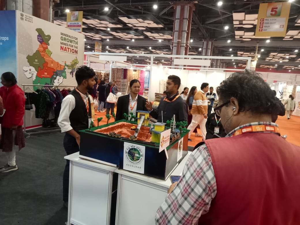 DMF Kendujhar tweet media