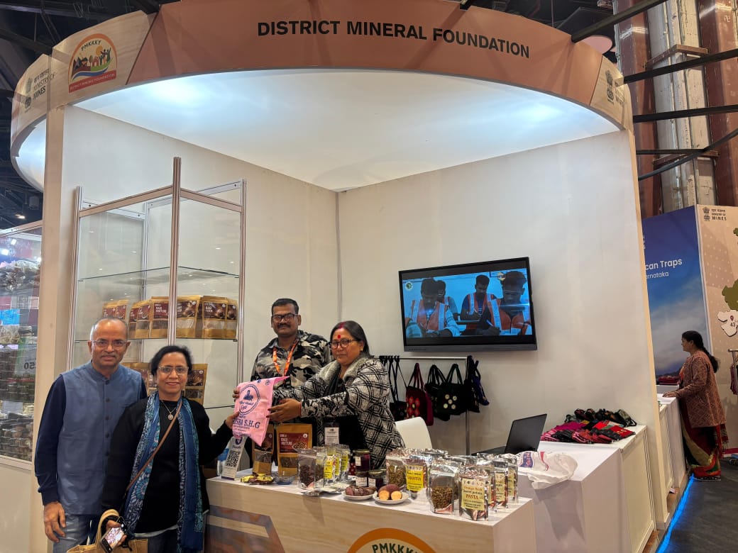 DMF Kendujhar tweet media