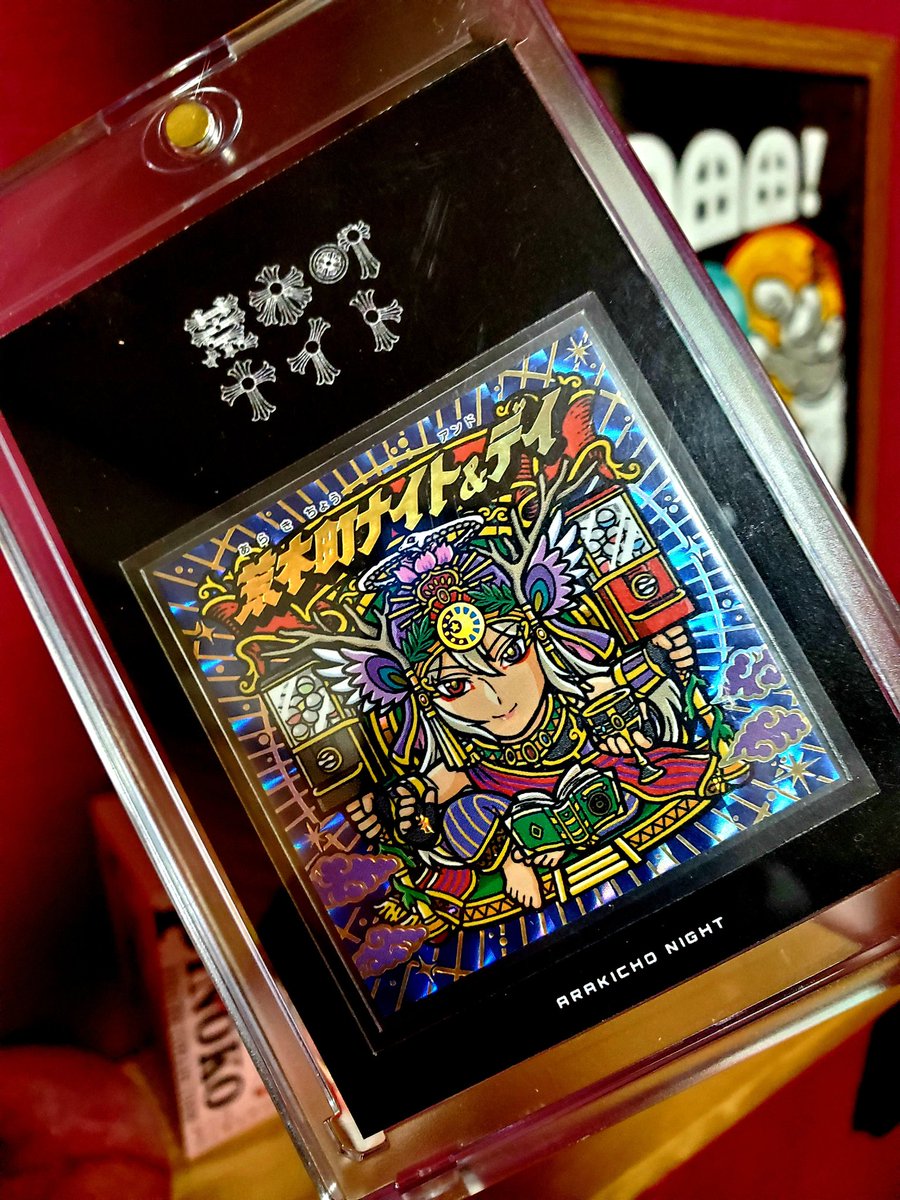 のりたま⭐️ (@FM462223) / Posts / X