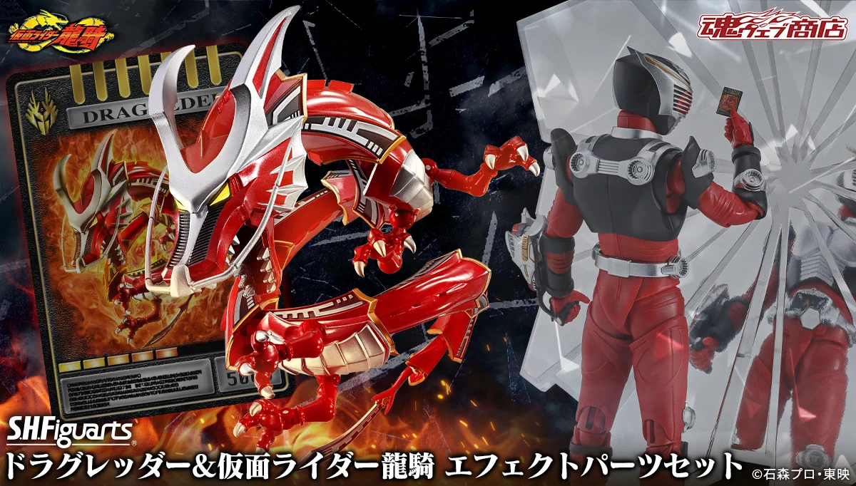 魂ネイションズ公式/BANDAI SPIRITS TAMASHII NATIONS OFFICIAL on X