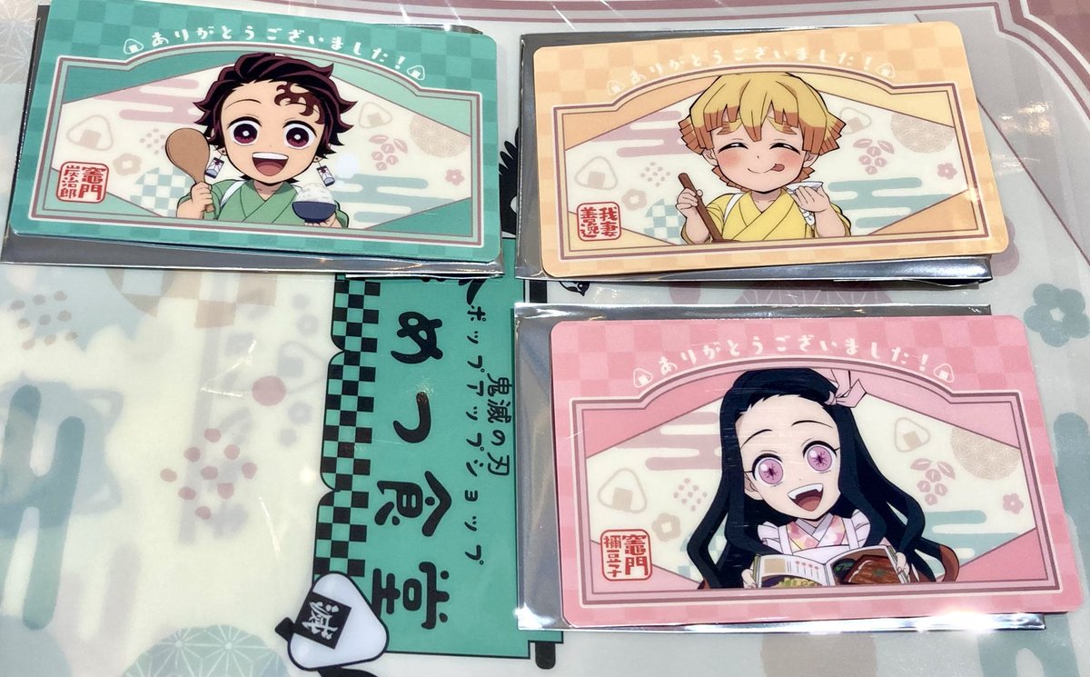 たま🐤初回プロカ必読 (@6ren_8ren) / Posts / X