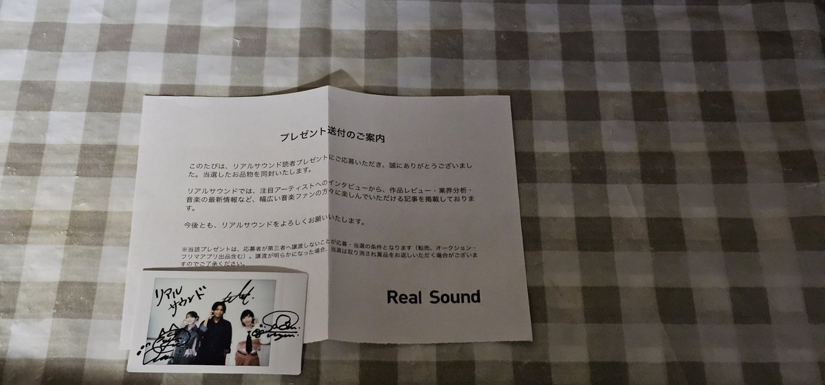 SI-VIS: The Sound of Heroes 古屋亜南×佐倉綾音×鬼頭明里 チェキ届き