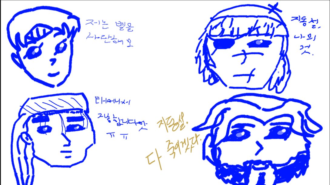 imge616's tweet photo. https://t.co/KMhHDImyO3