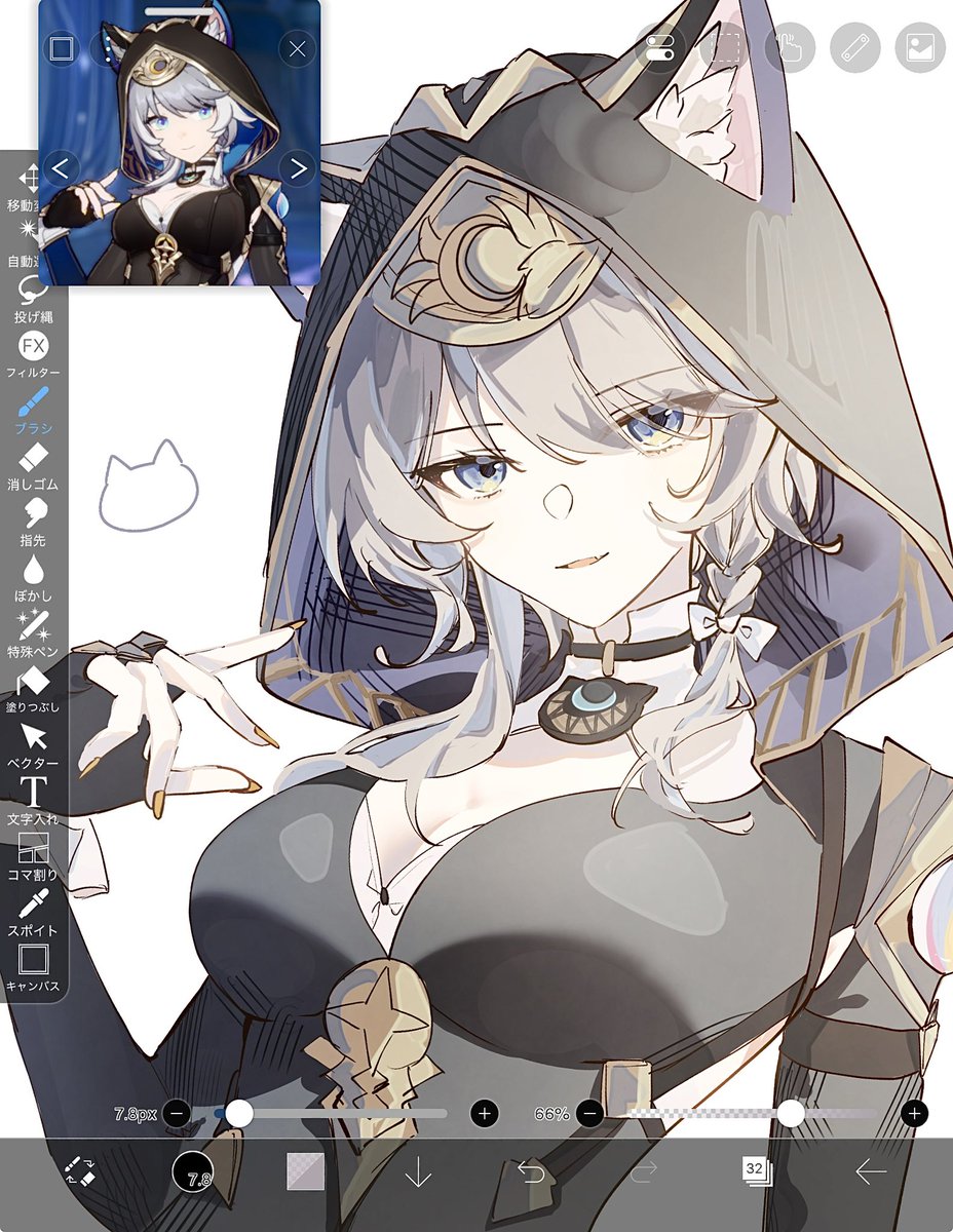 メロ200%サフェル……