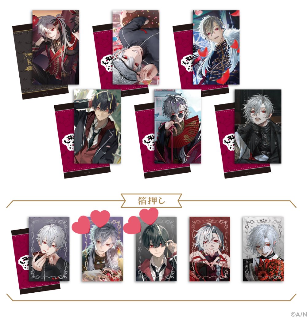 お！@取引垢 tweet media