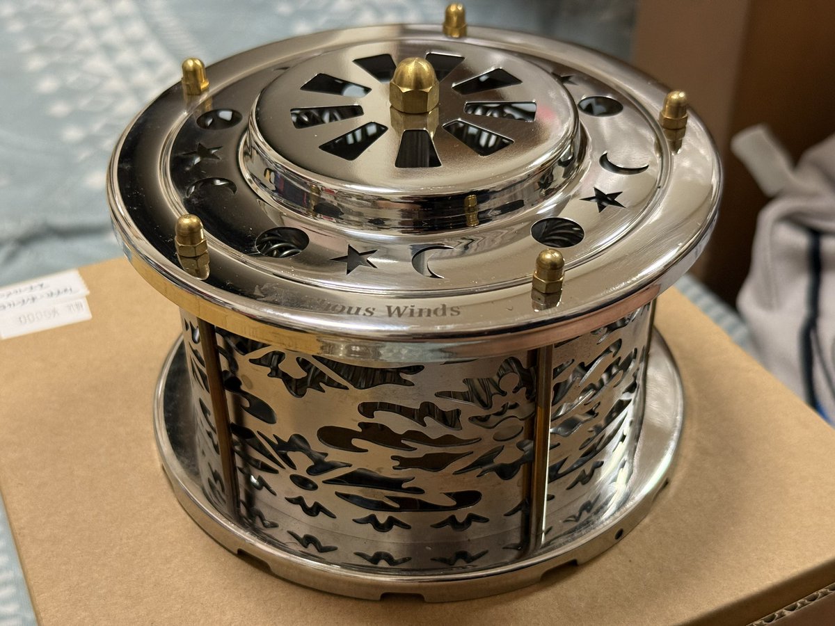 しんす * 🏠🏕🚗🐰🛹 (@ouchi_blog) / Posts / X