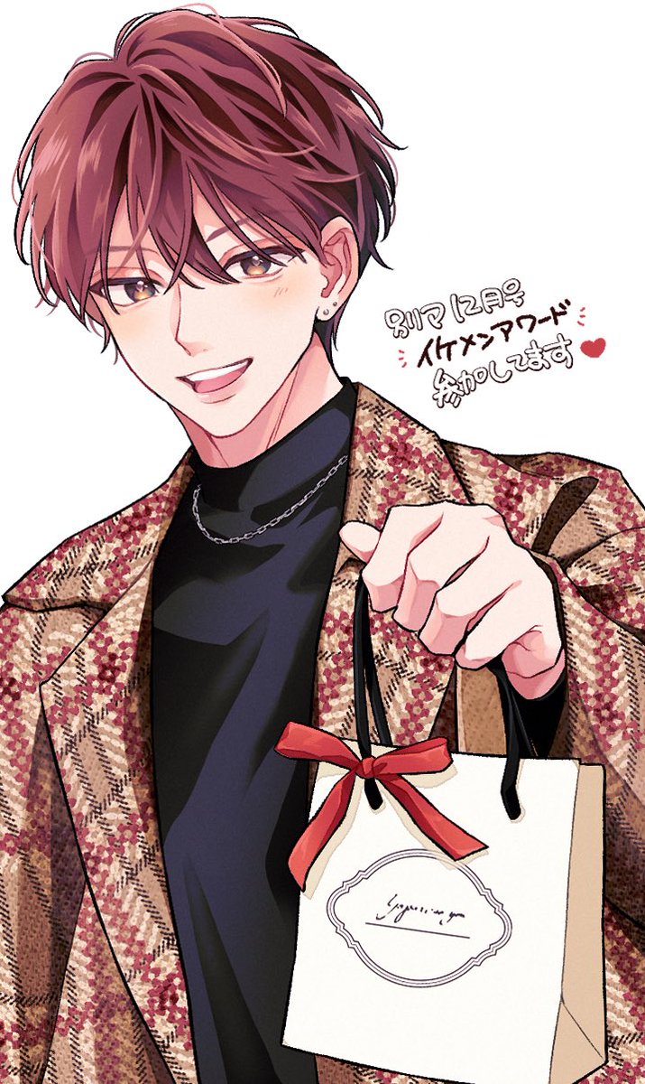 🍙お知らせ🍙

別マ12月号に載っているイケメンアワードに参加させて頂きました！🫡🤍

たくさんのイケメンが並んでおります！
投票も出来るみたいなのでぜひぜひ〜！