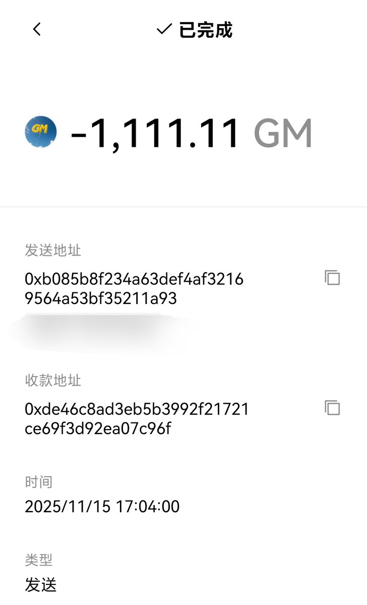 加密货币很酷 tweet media