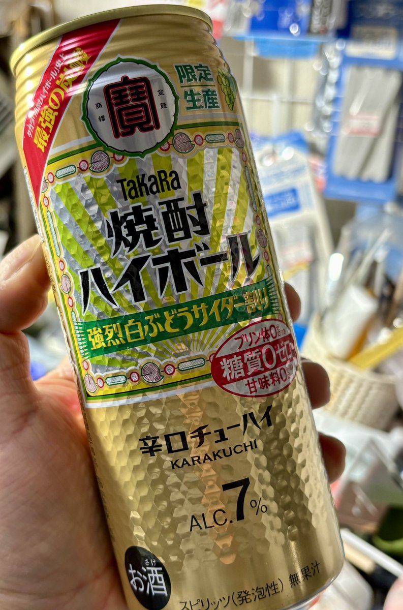 KeI. (@kei_fragments) / Posts / X