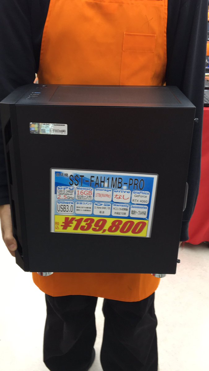 PCcomfull_BASHI's tweet image. こんふるわ🦊

14世代cpu搭載デスクトップが入荷しました！😭
状態・スペックかなり良いので、言うことなし！
#中古パソコン #パソコン #日本橋