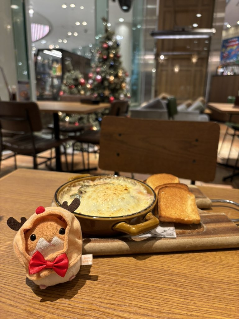 となかいさん なりきり🦌