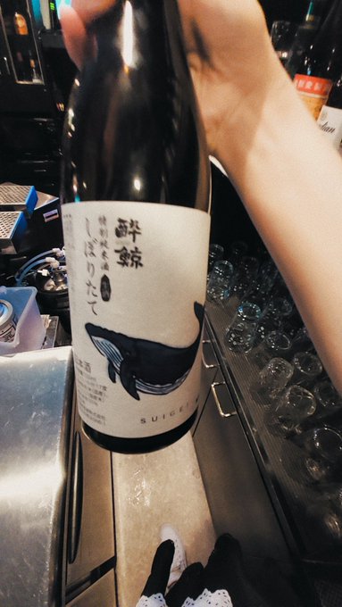 Cafe＆bar るるるのツイート