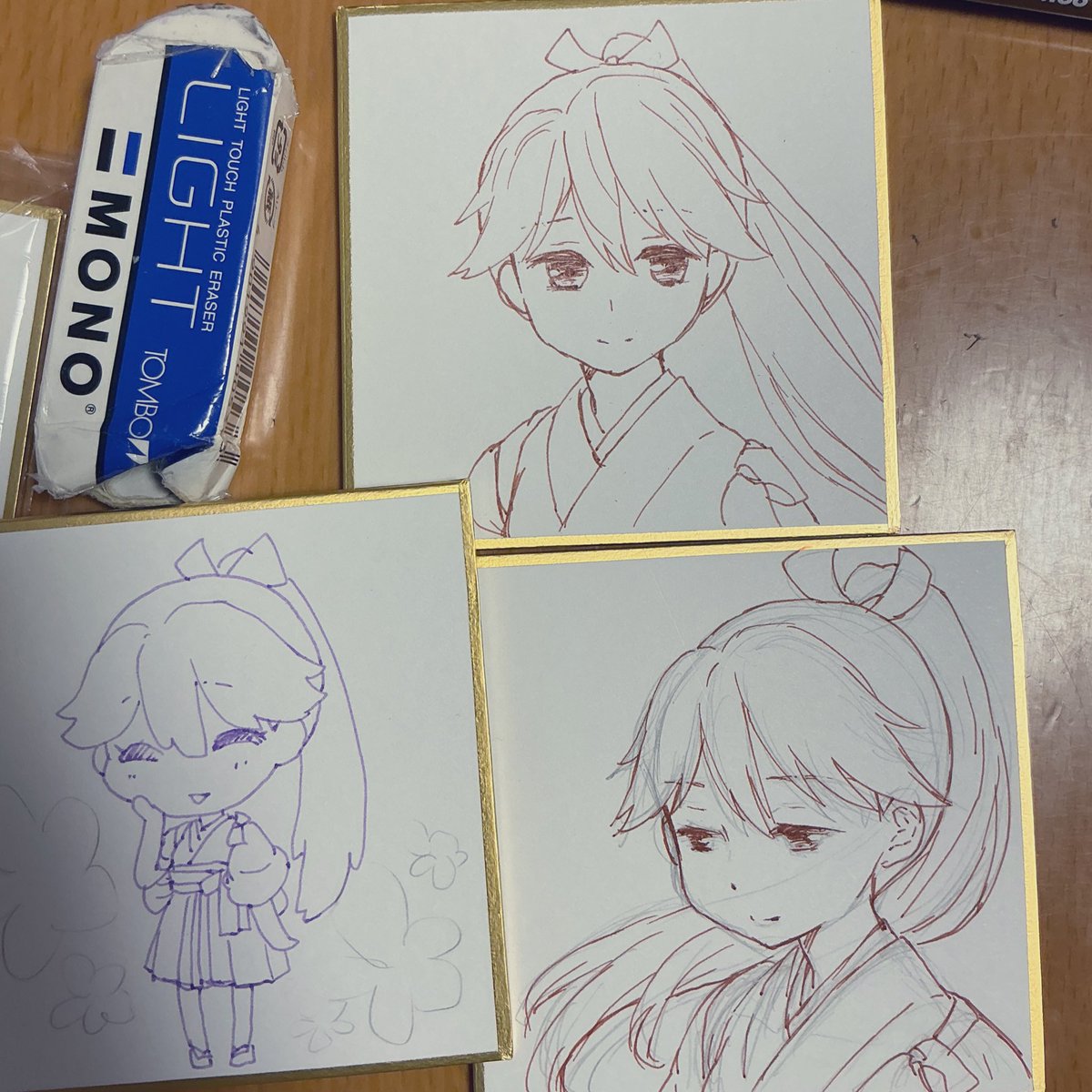 愛新覚羅 毓嵒　色紙 ブルーロック展 EGOIST EXHIBITION the animation トレーディングミニ