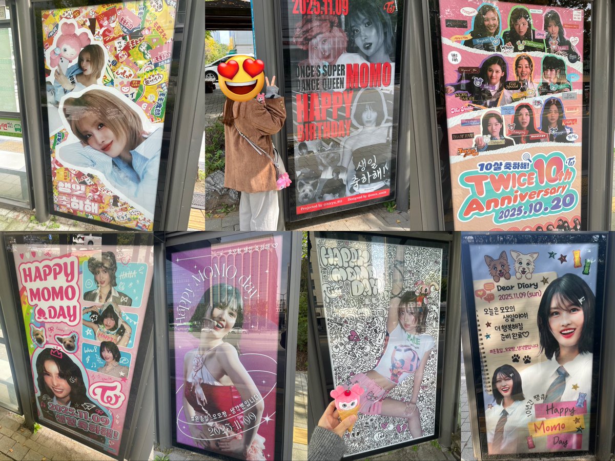 いっちゃん(いく)*🍑×🧸＝💟 (@TWICE25159619) / Posts / X